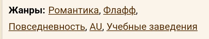 blinvinsh's tweet photo. Секс это конечно здорово но знаете что ещё лучше? ЭТО https://t.co/XCEbNSAipu