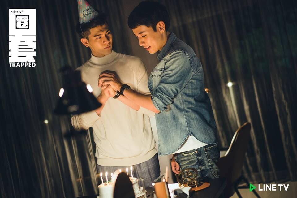 его история 3 дорама