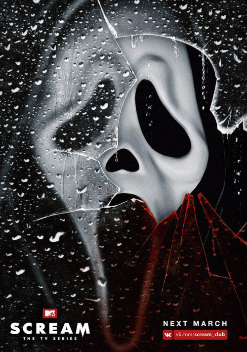 CHA0S4REEL's tweet photo. #WhoisGhostface #ScreamResurrection https://t.co/E93pDXA534
