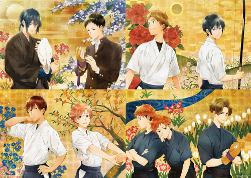 kyuudoufacts.edu — Tsurune Flower Analysis—the Twins and Shuu