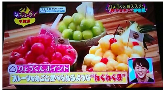 cafe_binggo's tweet photo. @cafebinggo https://t.co/6yBZmtnoFv