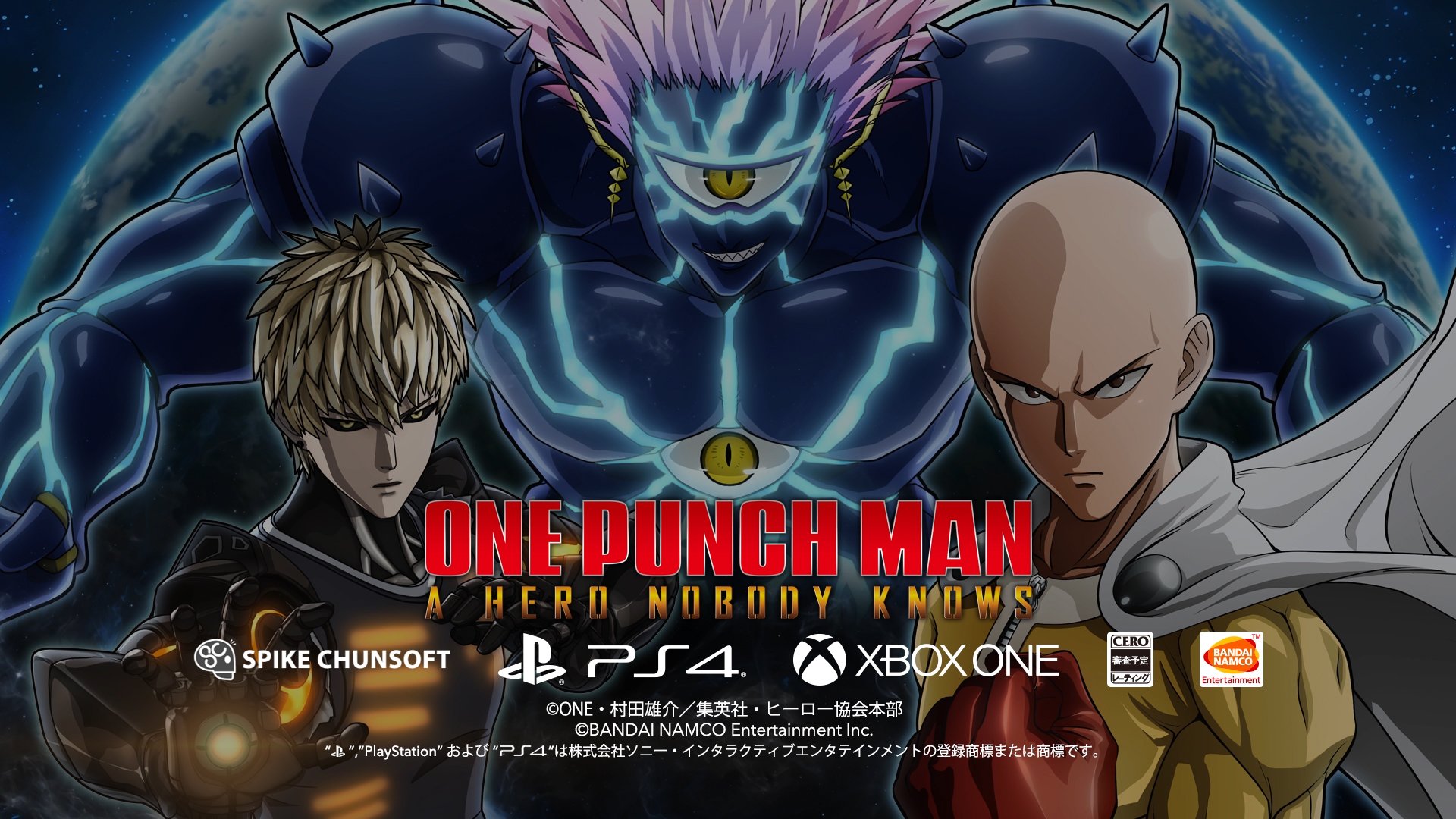ワンパンマン」家庭用ゲーム公式 on X: 