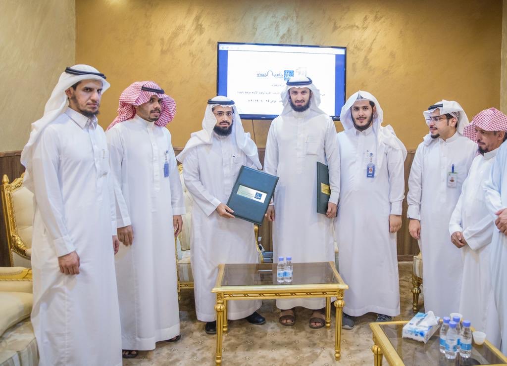 جمعية أبناء لرعاية الأيتام tweet media