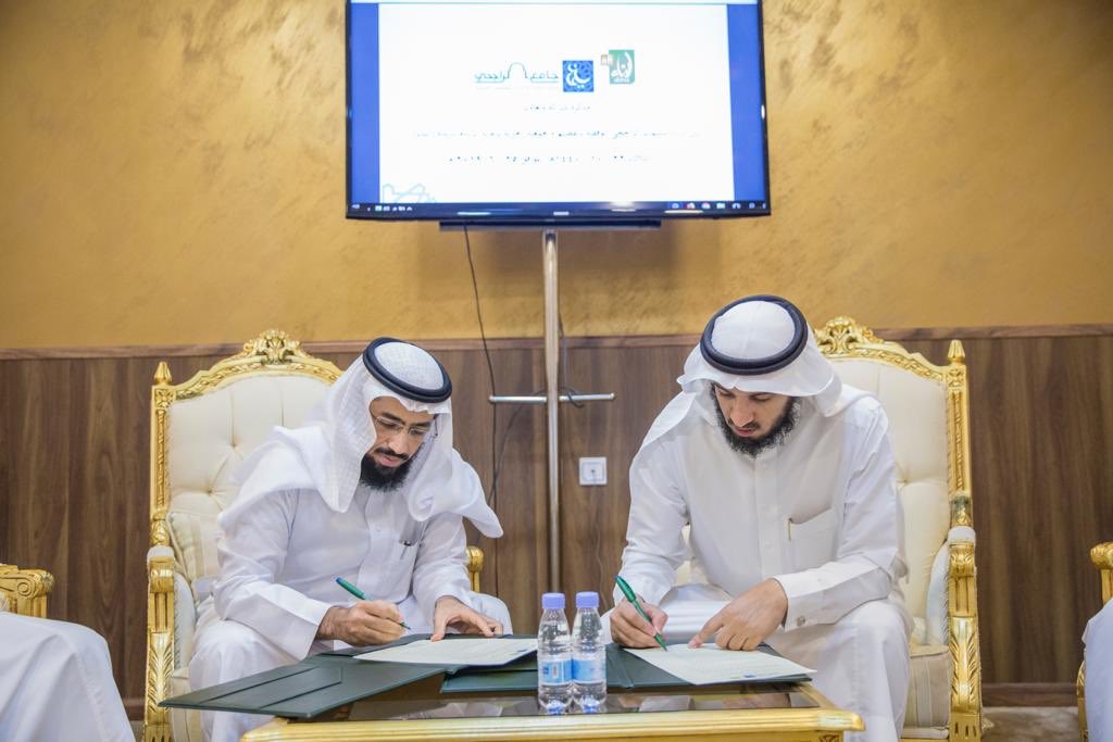 جمعية أبناء لرعاية الأيتام tweet media