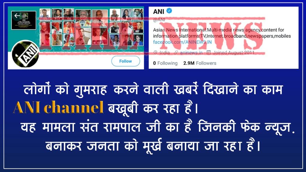 rdbaghel21's tweet photo. @kavirdev_putra @ANINewsUP @punjabkesari https://t.co/4Lo7sC62r6
