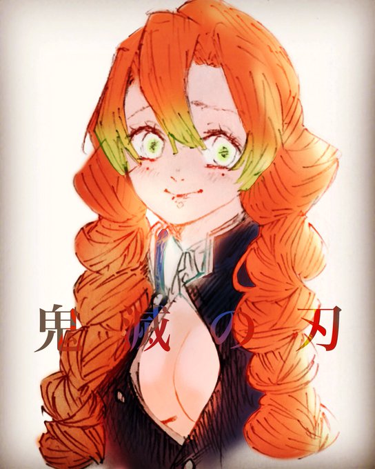 如月たまこさんがTwitterに投稿した甘露寺蜜璃(鬼滅の刃)のイラスト。