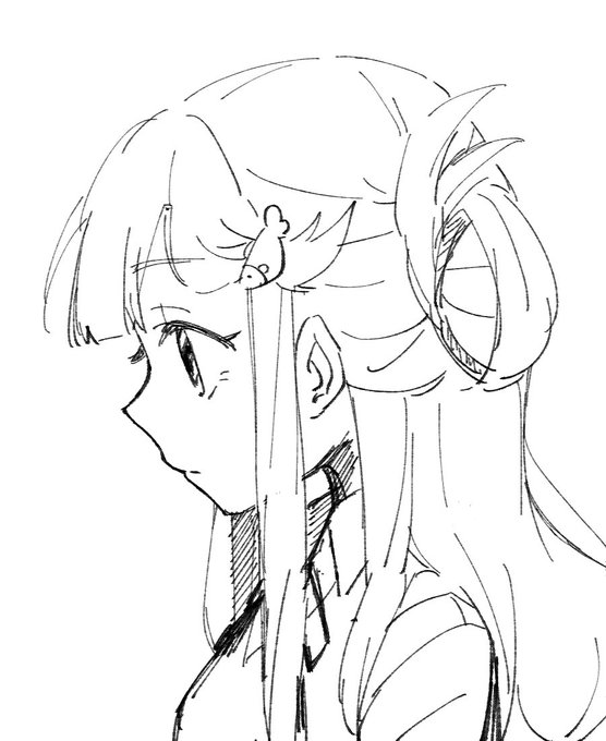 見据える 
