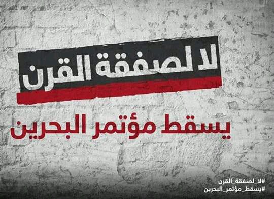 FaizAbdo's tweet photo. https://t.co/5mNRDJVgDK