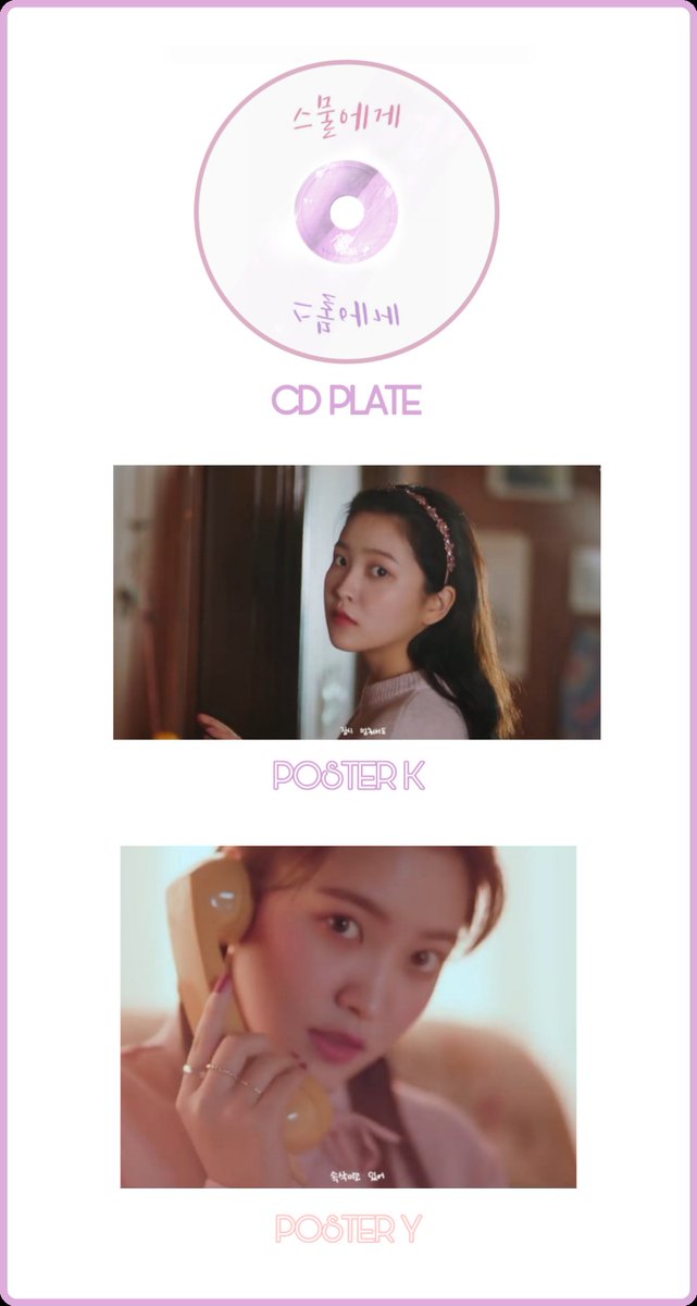 cherryabIe's tweet photo. [ #YERI - DEAR DIARY album details ]

Includes:

• Album cover
• Photo booklet
• 1 random photocard (Version K or Version Y)
• CD Plate
• 1 poster (Version K or Version Y)
#스물에게 #ToMyTwenty #DearDiary
#RedVelvet https://t.co/F1zFbfwaog