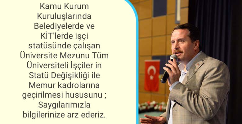 #ÜniversiteliİşçilerDuyulsun
Kamuda çalisan onbinlerce Üniversiteli Işçi statü değişikliği istiyor.

Yakın zamanda çıkacak olan bir torba yasasında konu ile ilgili değişimin gündeme gelip yasalaşması üniversiteli gençleri memnun edecektir

 #ÜniversiteliİşçilerDuyulsun