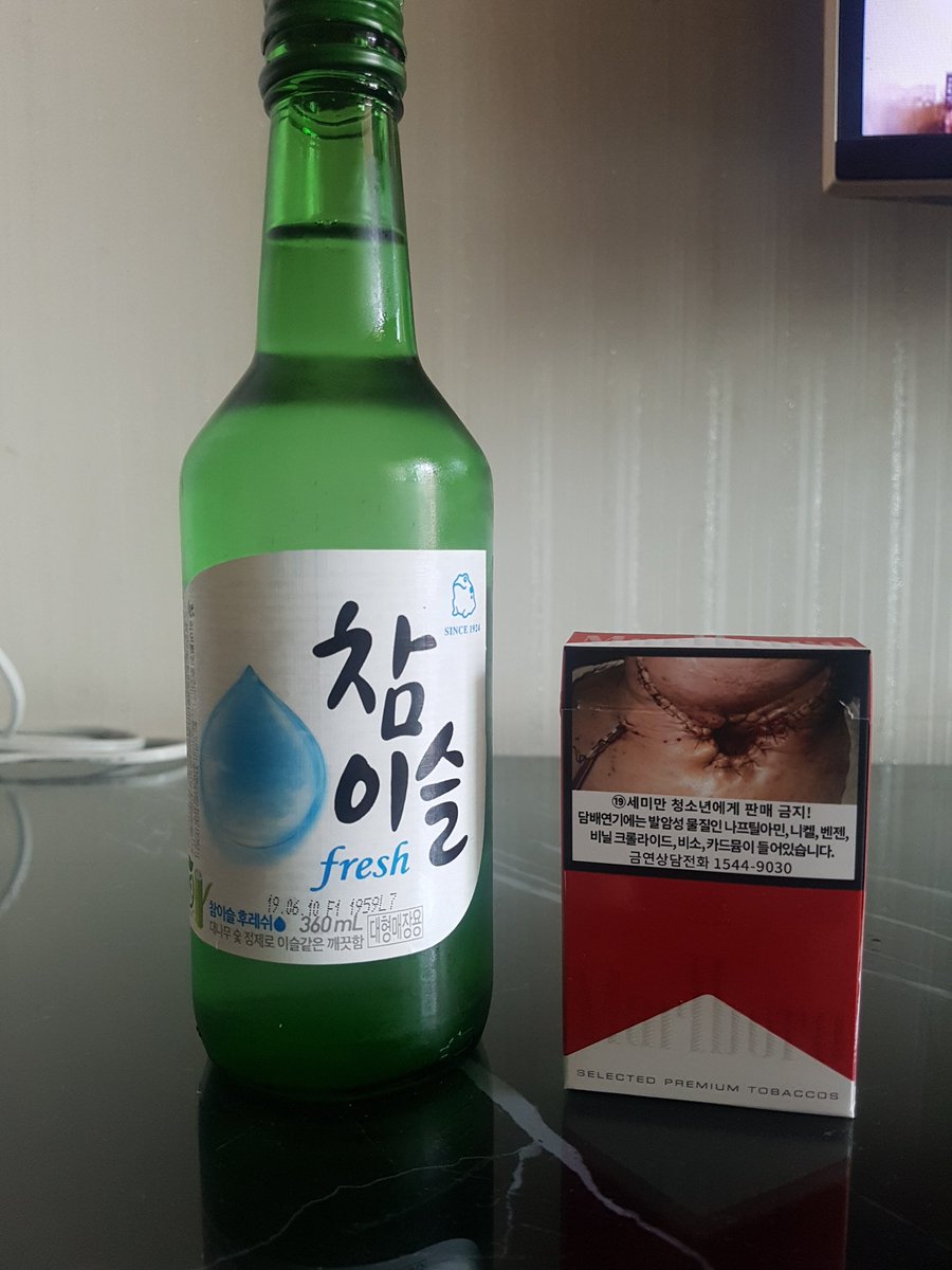 soilkim's tweet photo. 음주운전 강화도 중요하지요. 하지만 이전에 술로인한 질병원인도 있음을 담배처럼 사진을 부착하여 상기시켜야 합니다. 이렇게 https://t.co/GLzPteGBDU