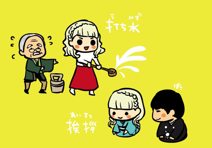 ほとんどのダウンロード 花子とアン イラスト 写真素材 フォトライブラリー ほとんどのダウンロード 花子とアン イラスト 写真素材 フォトライブラリー