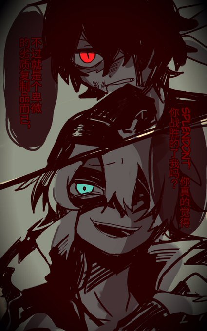 Tf擬人化のtwitterイラスト検索結果 Tf擬人化のtwitterイラスト検索結果