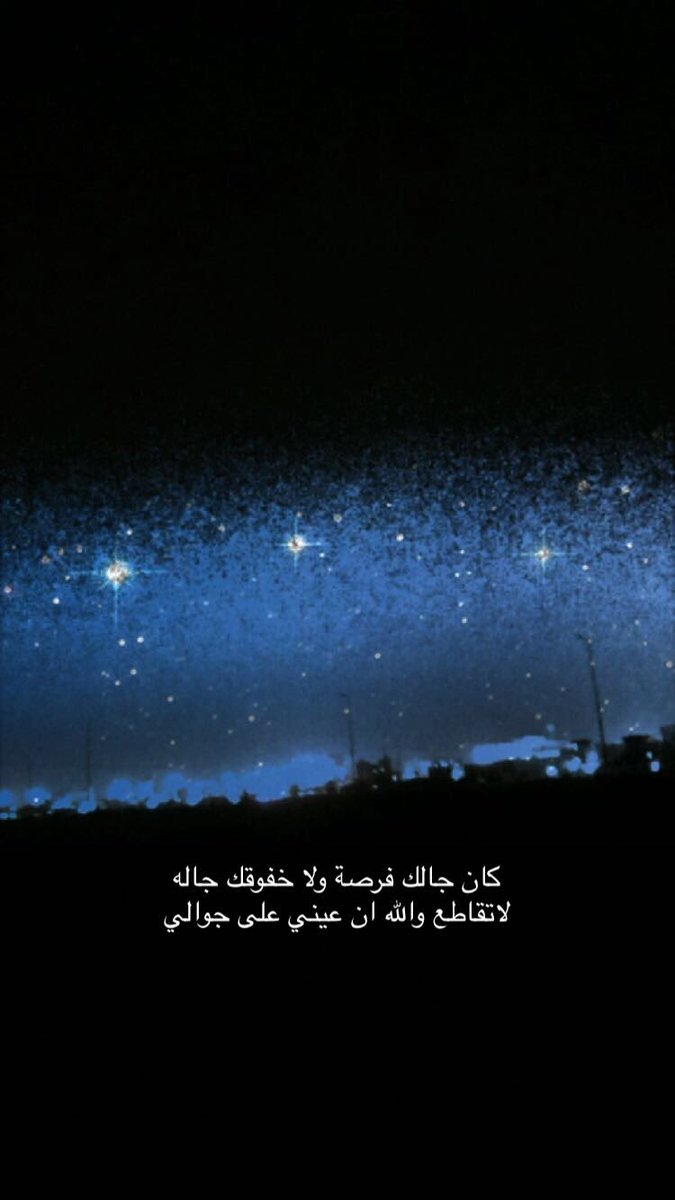 Fyam12's tweet photo. #نجران_الان https://t.co/kbGPVw2Lk1