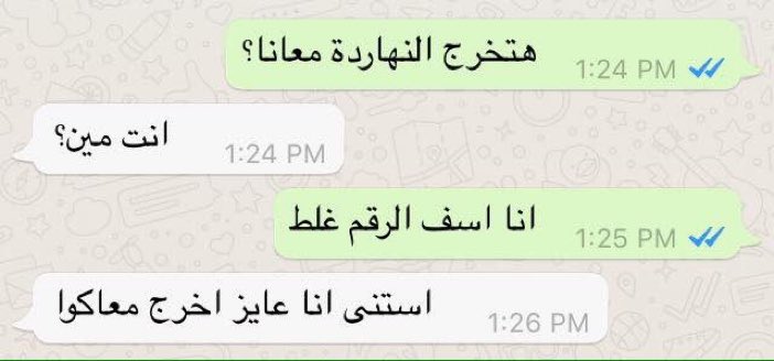 DictNo's tweet image. 