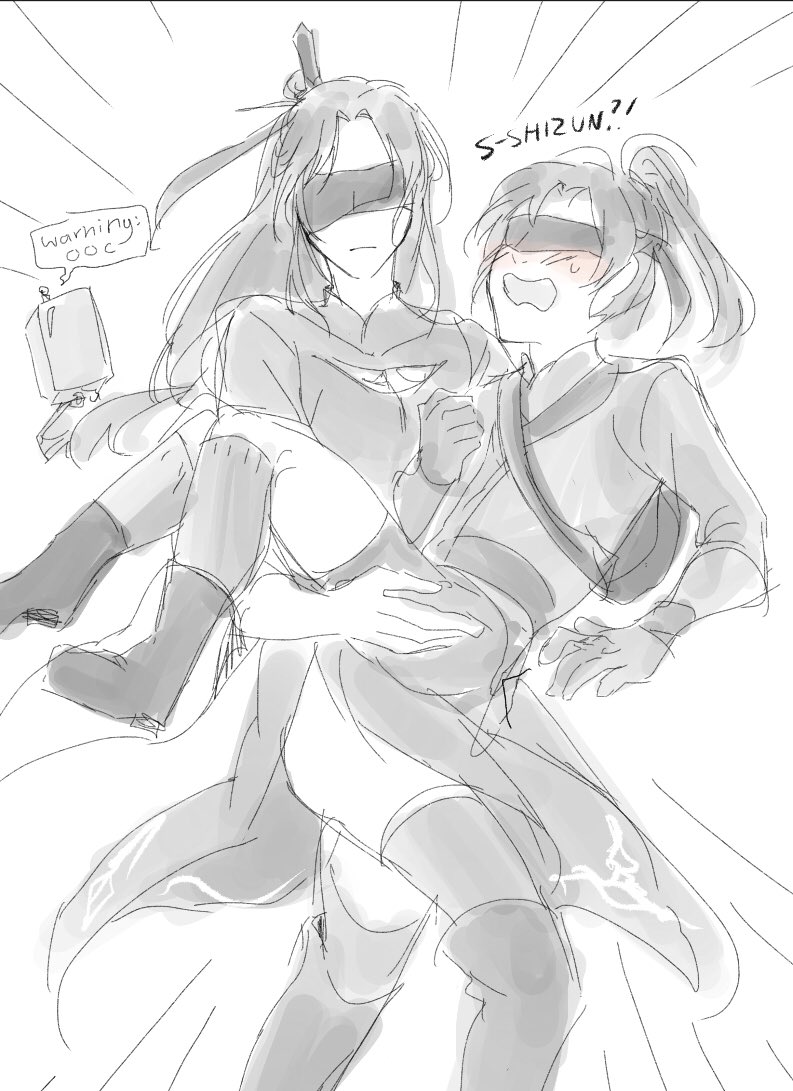No one:
Me: uhh nier automata crossover AU
#bingqiuweek2019 