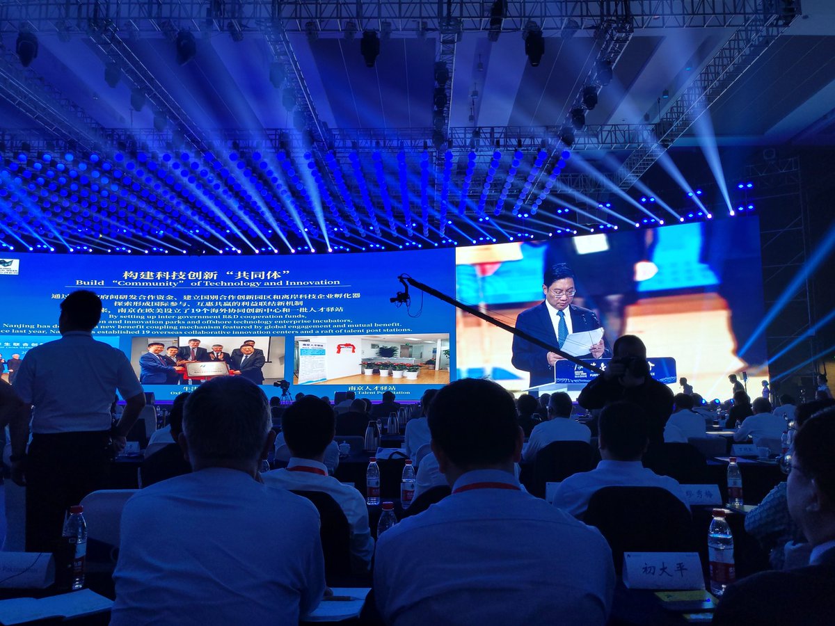 mkerttula's tweet photo. Nanjing Tech Week opening. #CEMIS Today full program with our Nanjing hosts from Nanjing Software Valley. https://t.co/VWXluieChb