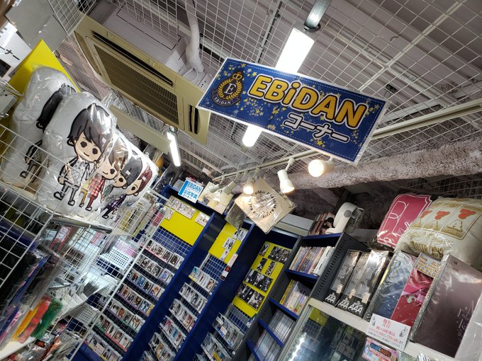 原宿店のtwitterイラスト検索結果 古い順