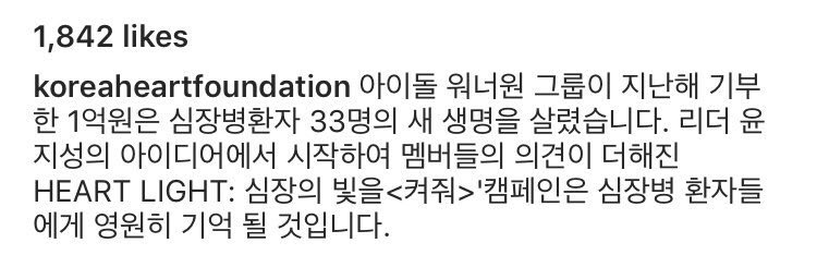 ParkJihoon-Thailand tweet media