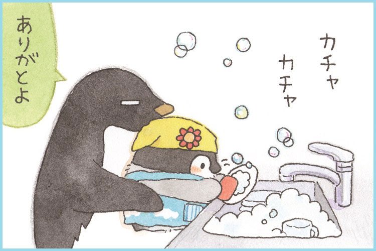 ノアロ Nonoaro23 Twitter ノアロ Nonoaro23 Twitter