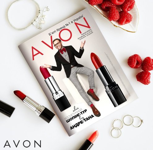 Julia777nm's tweet photo. 🅰🎀🌹 Каталог #Avon Украина №9 2019 https://t.co/7zEKNj8hlz

✅ Заполняй анкету и заказывай продукцию #Эйвон со скидкой 25% 👉 https://t.co/VChgxyIbVW 👈 https://t.co/tIemWhNu45