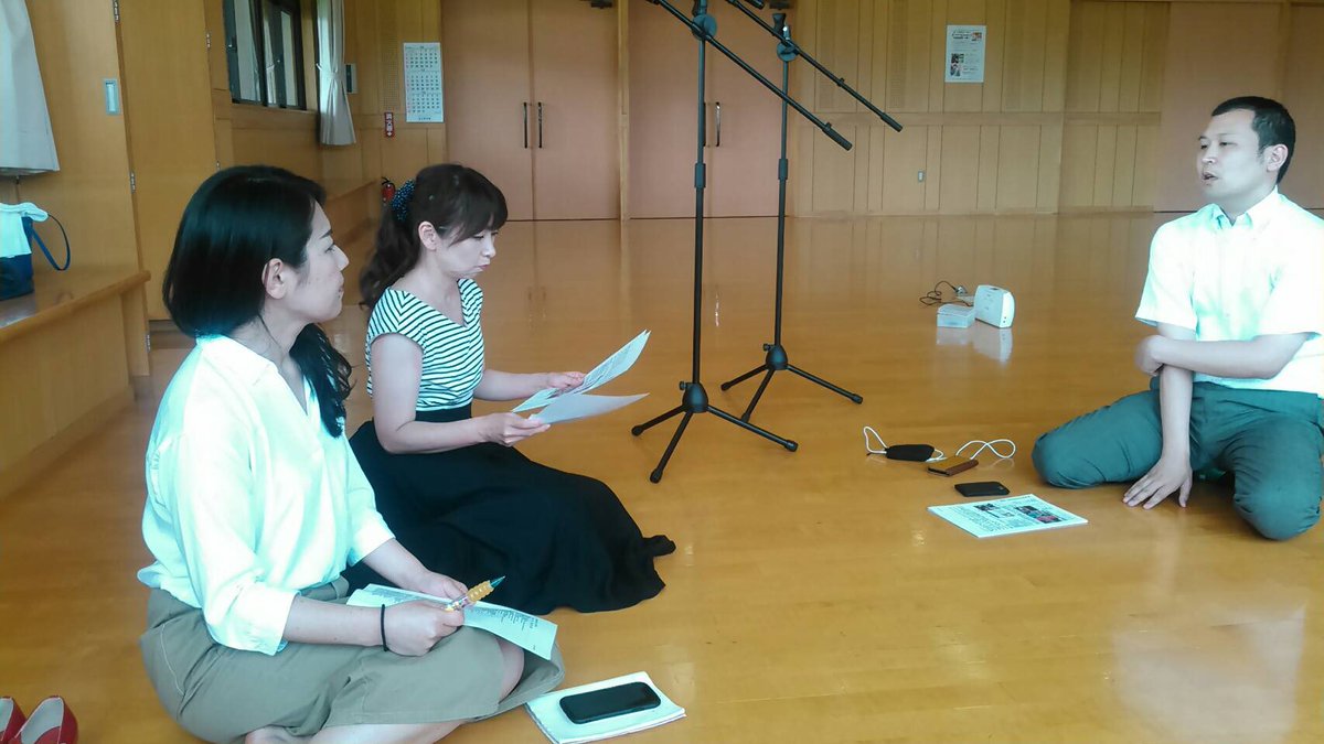 日本ご当地アイドル活性協会 Twitter Search Twitter