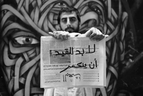 ( pray for Sudan 🇸🇩) 
— Men, women &amp; children killed &amp; sexually abused. Internet blackout &amp; violent clashes. May Allah protect our Muslim brothers and sisters. May Allah protect them all.
#مليونيه30يونيو