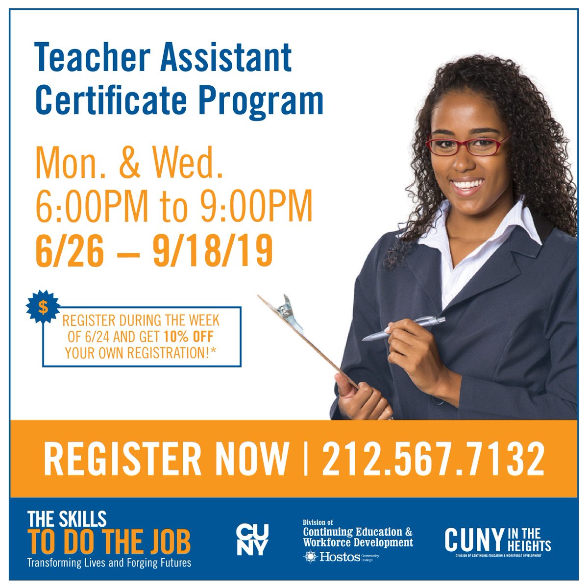 Cuny In The Heights Cunyintheheight Twitter