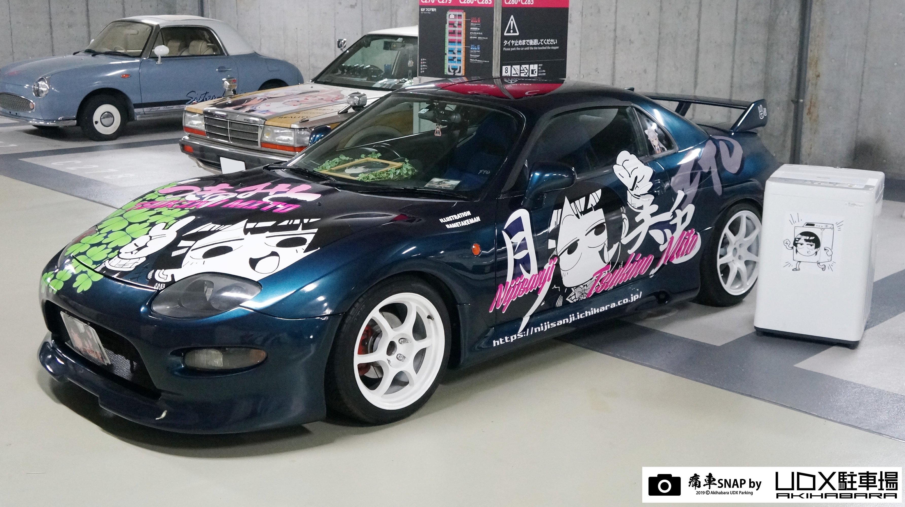 秋葉原UDX駐車場 info on X: 秋葉原UDX駐車場 info on X: