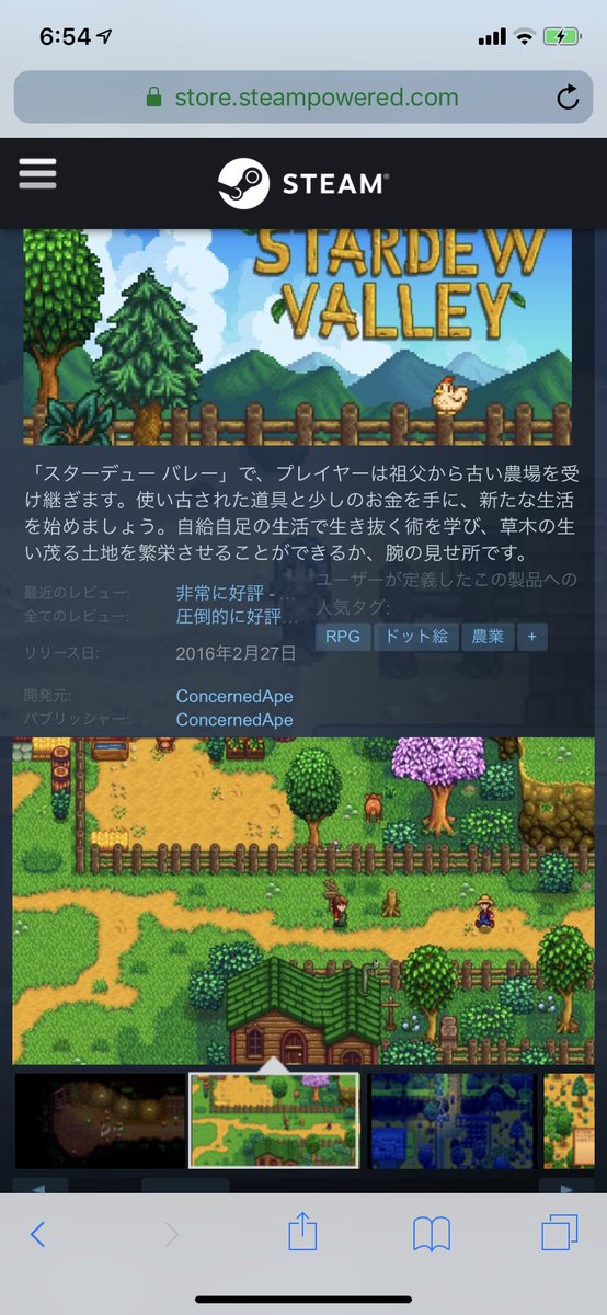 必見 気になるゲームはどれだ 19年もsteamが激安サマーセール開催 アンテ から少しマイナーな作品まで みんなのおすすめゲームまとめ Togetter 必見 気になるゲームはどれだ 19年もsteamが激安サマーセール開催 アンテ から少しマイナーな作品まで みんなのおすすめゲームまとめ Togetter
