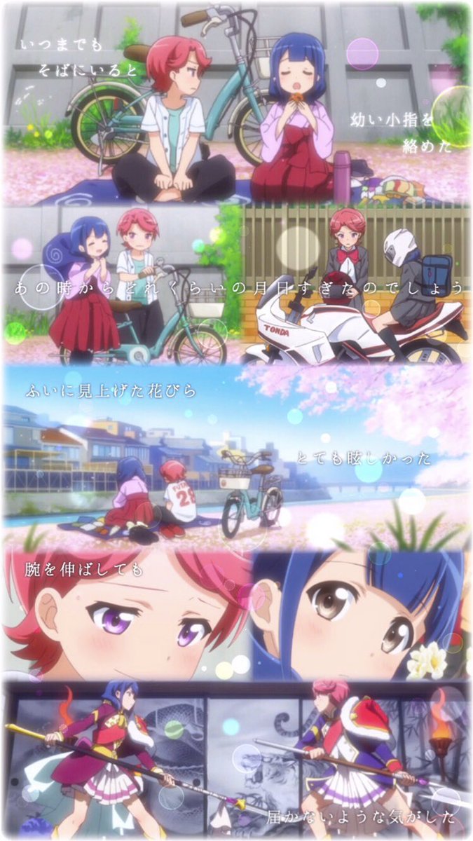 しゅーくりーむ🐑🍑(げんきです) على X: しゅーくりーむ🐑🍑(げんきです) على X: