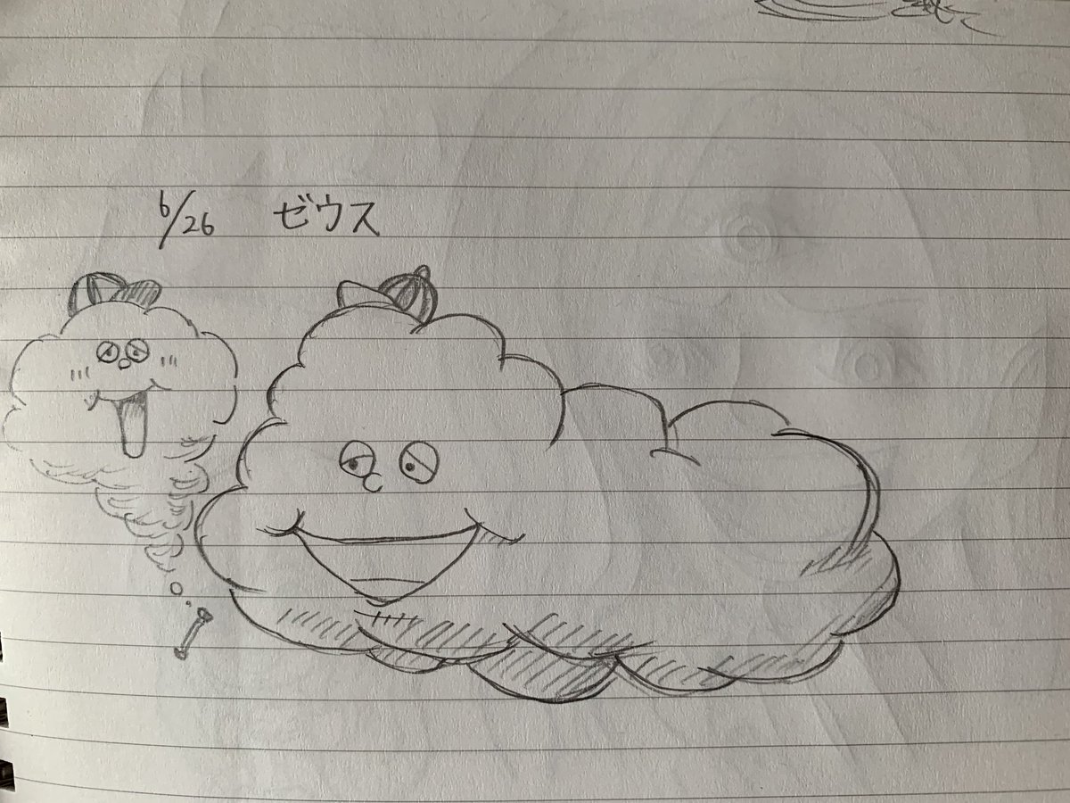 麦わらのけい らくがき ゼウス誕生日おめでとう ビッグマムの能力で魂を入れられた雲 今はナミの下僕になっている ゼウス普通に強いしナミ ゼウスのコンボはこれからめっちゃ活躍しそう ワンピース Onepiece ゼウス誕生祭19 らくがきk