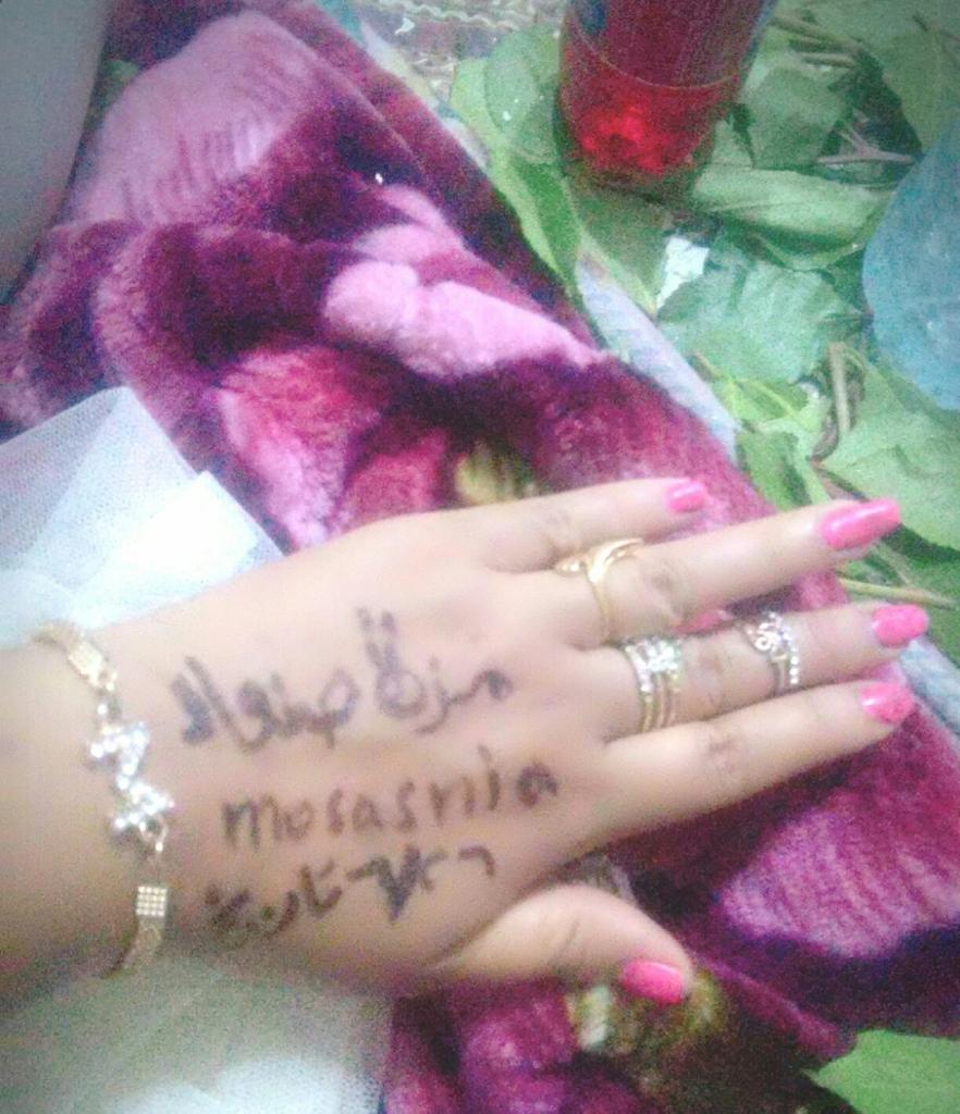 هاي مسا الورد حبايبي ومتابعيني .....

هذا إثبات لحسابي بتاريخ اليوم 6/26....

لأنه في رجال مافيهم رجاله يعملو حسابات باسم بنت مايستحو مافيهم رجاله....

بدي الف رتويت وإعادة تغريده لمنشورتي والي عجبته يسوي ريتويت وتعليق ....

والجاد فقط خاص ولا اسمع شخص تافه يقول أثبتي اثبتي طفشت