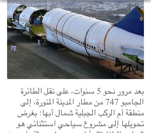 you_are_enough1's tweet photo. @5qrhQqZcxn88O7L @debriefernet اسري ارقدي بلا كذب 
الناس اخر الليل تستغفر ربها وانتم تكذبون https://t.co/nCWyp2ube9