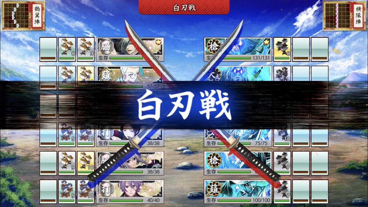 検非違使こぁい