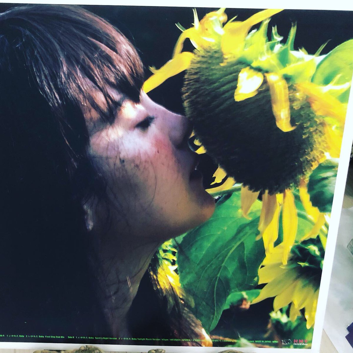 いかれたBaby」/モトーラ世理奈 7/3リリース！！！ #モトーラ世理奈