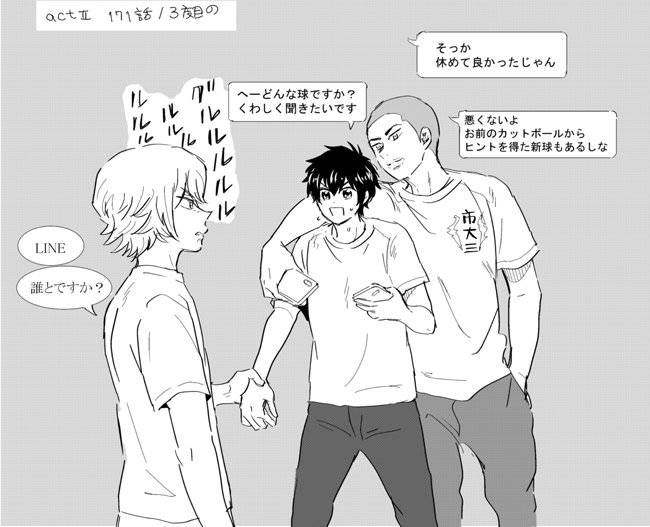 くみこ S Recent Tweets 5 Whotwi Graphical Twitter Analysis