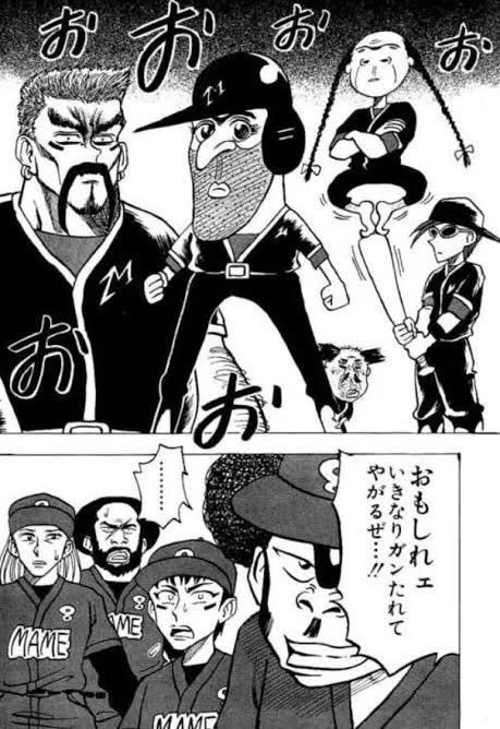 @KTN_capgon これですね分かります(  ◜௰◝  ) 