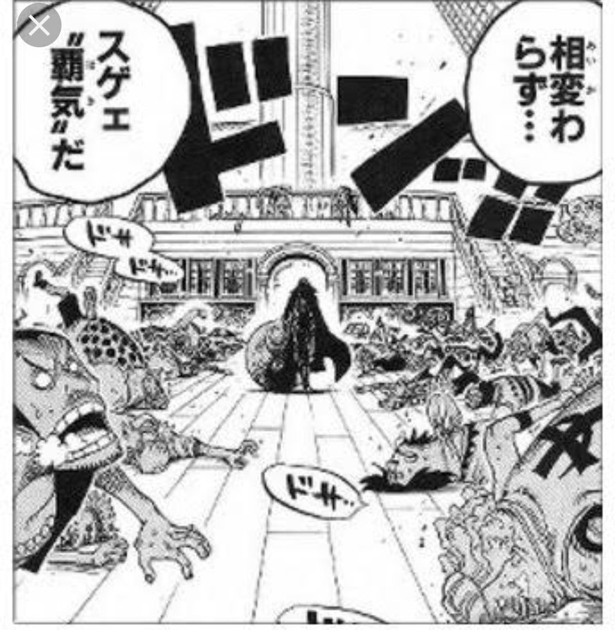 シャンクスは左腕をなぜ失ったのか 新しい時代にかけてきたという意味は