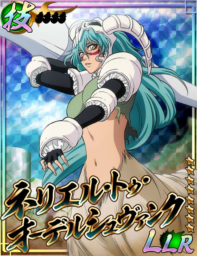 ネリエル 剣八 ＃BLEACH ＃卍解バトル ＃BLEACH卍解バトル ＃ネリエル