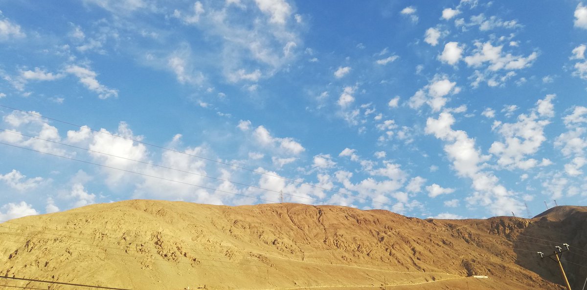 Así con los cielos de #Tocopilla.
