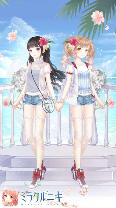 双子コーデのtwitterイラスト検索結果