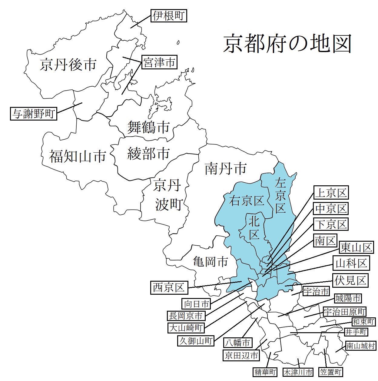 平凡社、京都市の地名 Amazon | 平凡社 日本歴史地名大系27：京都市の地名 / 1979年