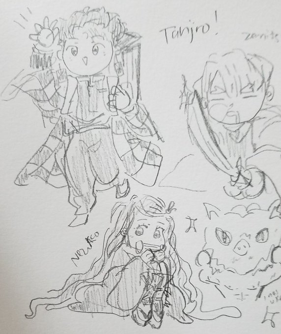 I have been binge reading kny (`• v •`) 