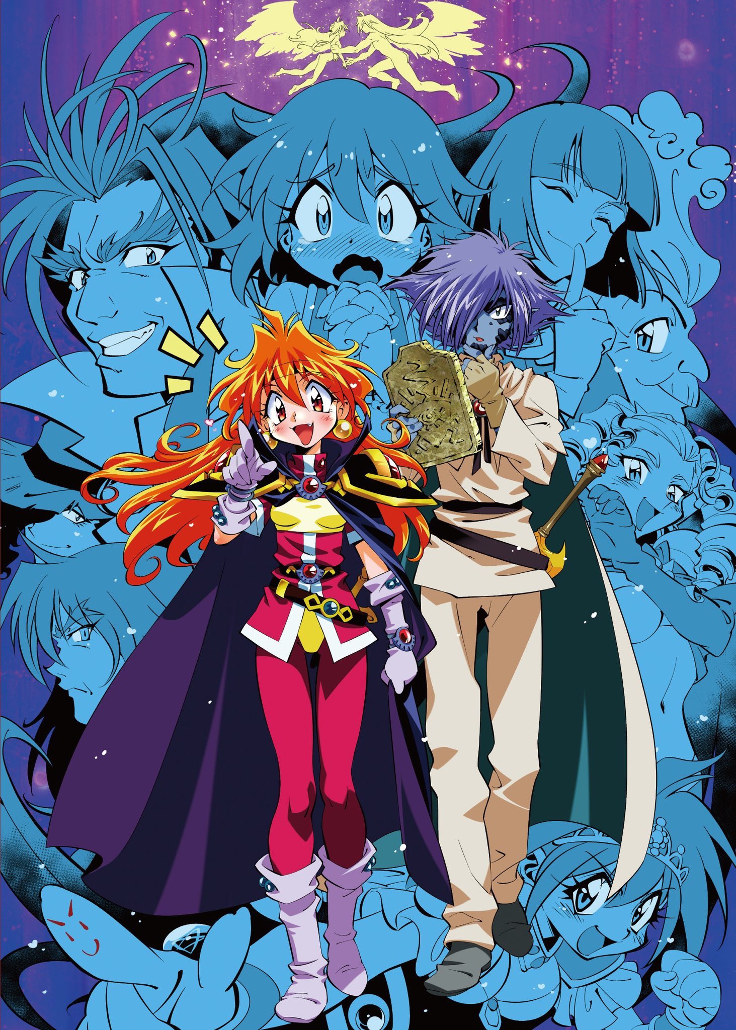 Kac Sb公式 スレイヤーズnext Blu Raybox 完全生産限定版 本日発売 本編全26話をアップコンバートされた高品質な映像で収録 映像特典はノンクレジットop さらにオールカラー特製24ページブックレットを封入 Boxはあらいずみるい描き下ろし Kac Sb公式 スレイヤーズnext Blu Raybox 完全生産限定版 本日発売 本編全26話をアップコンバートされた高品質な映像で収録 映像特典はノンクレジットop さらにオールカラー特製24ページブックレットを封入 Boxはあらいずみるい描き下ろし