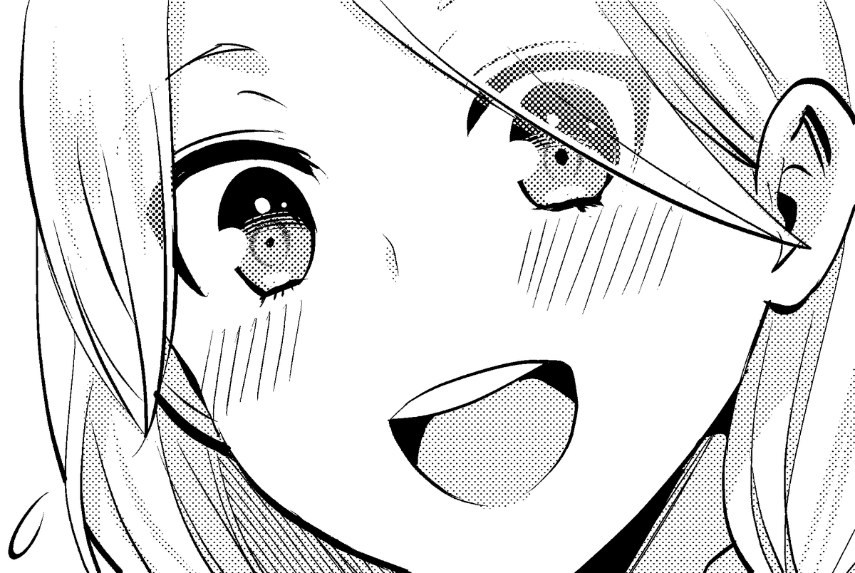 生きてます。 
