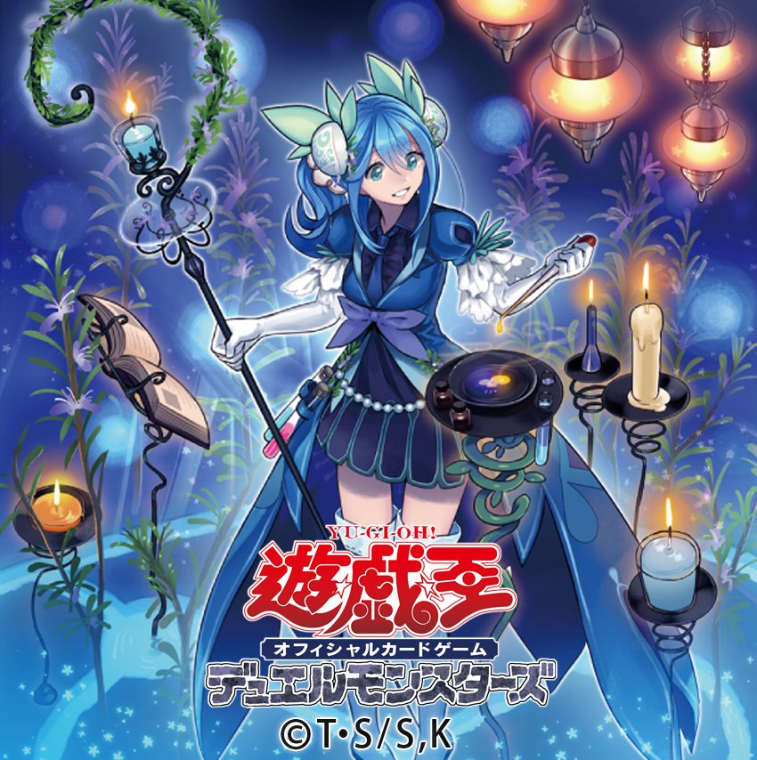 私のプロフィールは遊戯王OCGアイコンです】 フォロワーの皆さまよりご