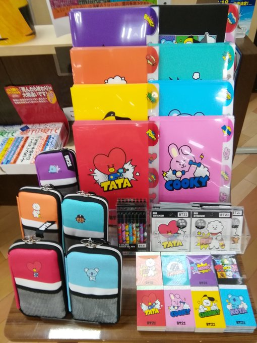岡本書店恵庭店さん がハッシュタグ Bt21 をつけたツイート一覧 1 Whotwi グラフィカルtwitter分析
