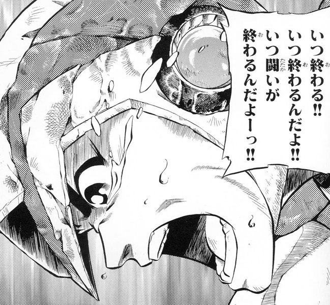 やっと虚空槍を交換しました!古戦場頑張るぞ～^^ 