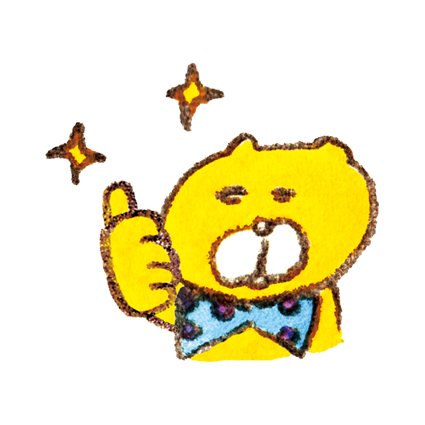 今井杏 V Twitter くまいぬといろいろ生き物3 Lineスタンプの配信が始まりました